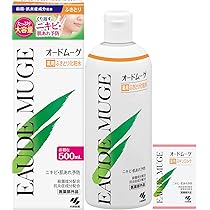 新品未開封　EAUDE MUGEオードムーゲ　ふきとり化粧水　VC おまけ付き オードムーゲ EAUDE MUGE 薬用ローション ふきとり化粧水 500ml 化粧水